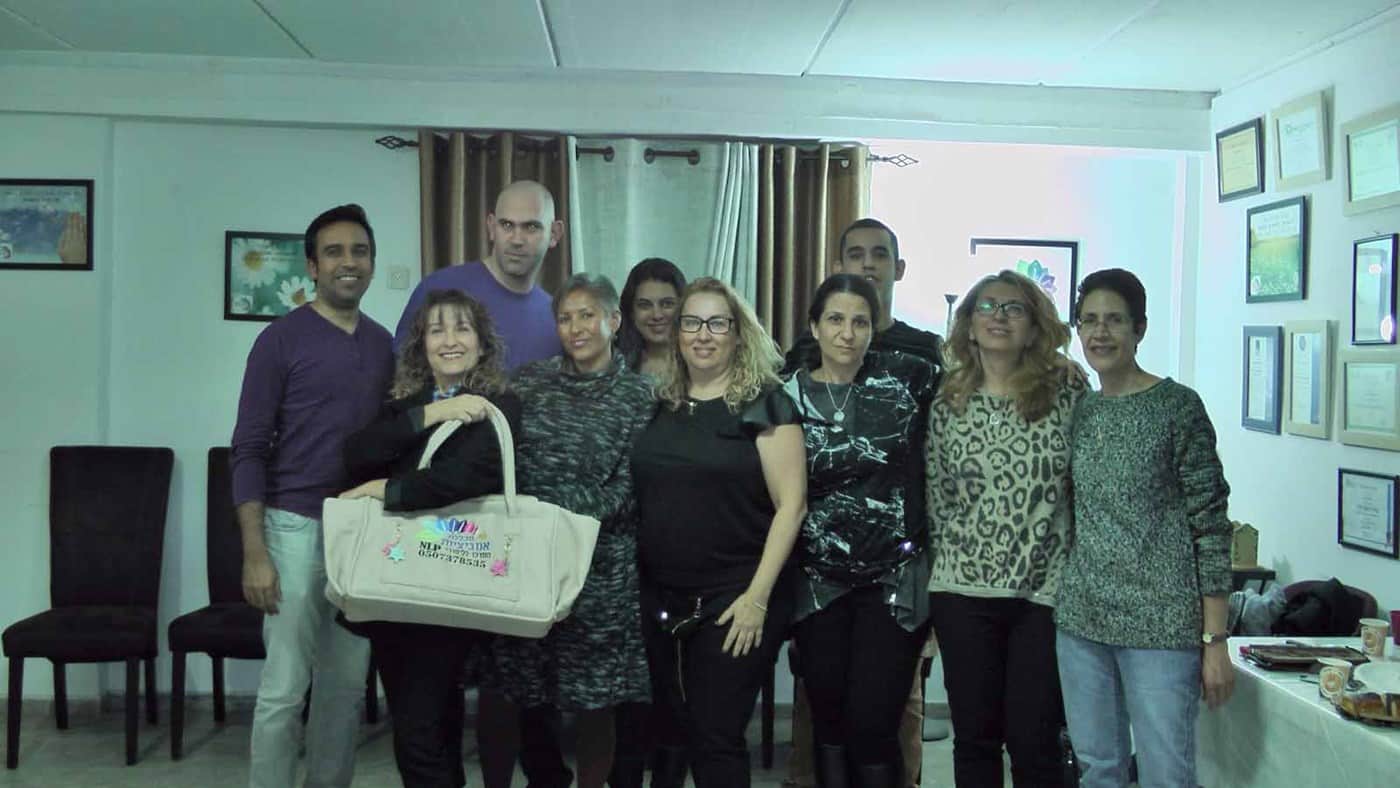 מתוך קורס NLP Practitioner